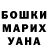 Экстази XTC Shoxrux Kuziev