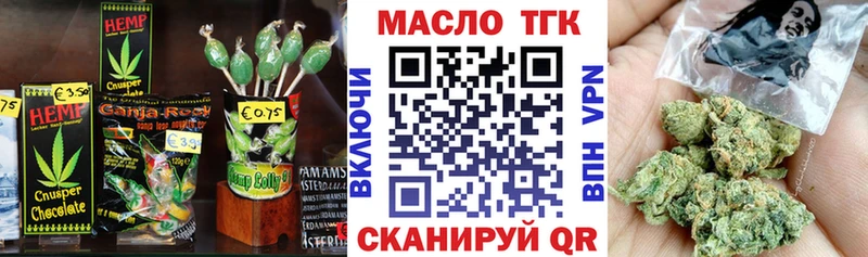 наркошоп MEGA рабочий сайт Canna-Cookies марихуана Менделеевск