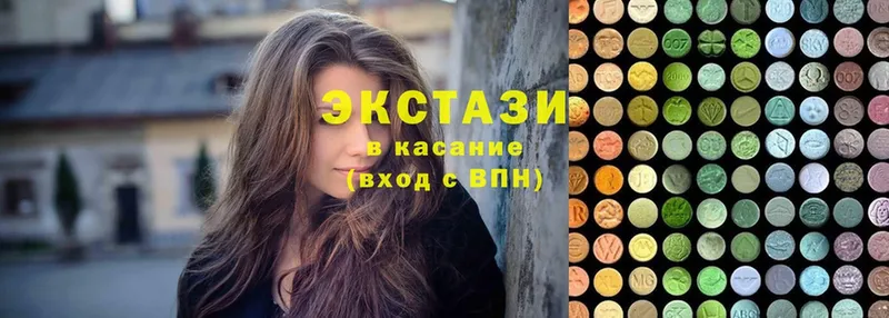 даркнет сайт  Менделеевск  Экстази XTC 