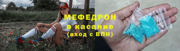 а пвп мука Нягань