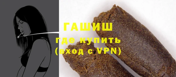 apvp Няндома