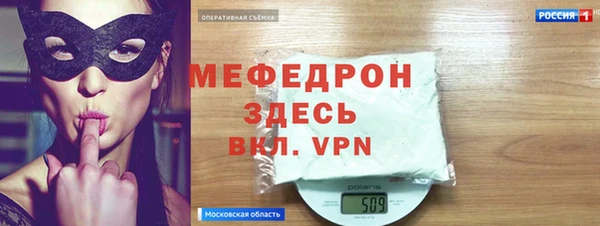 метадон Новокубанск