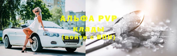 MDMA Premium VHQ Нязепетровск