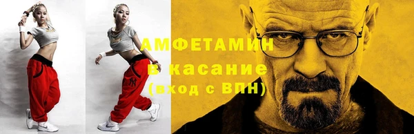 метадон Новокубанск