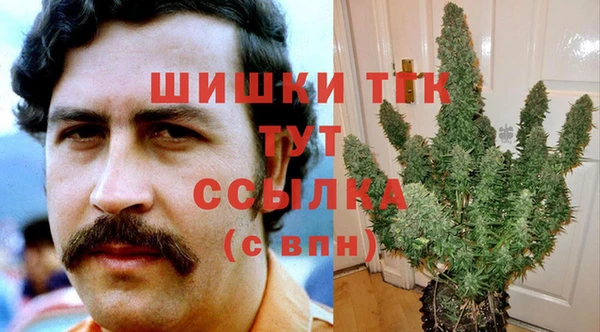 а пвп мука Нягань