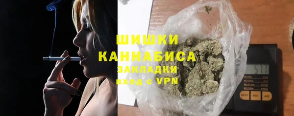 а пвп мука Нягань