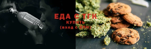 MDMA Premium VHQ Нязепетровск