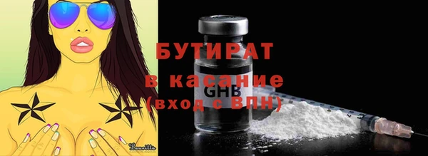 apvp Няндома
