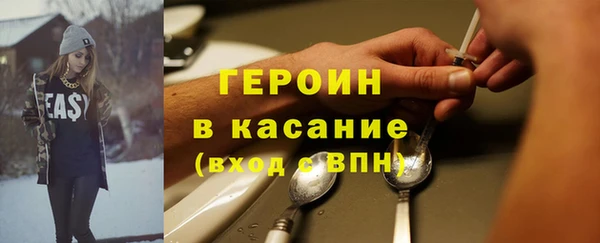 метадон Новокубанск