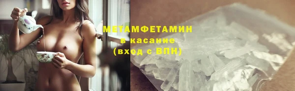 apvp Няндома