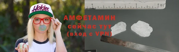 а пвп мука Нягань