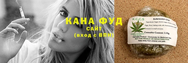 меф VHQ Билибино
