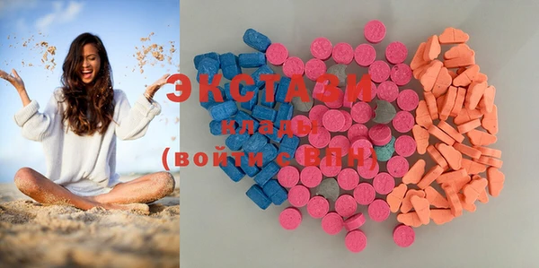 сатива Новодвинск