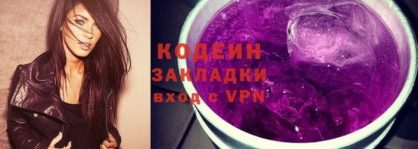 а пвп мука Нягань
