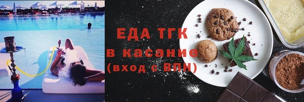 apvp Няндома