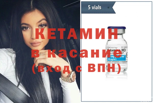 метадон Новокубанск