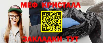твердый Гусев
