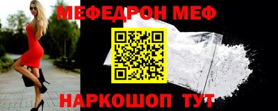 ПСИЛОЦИБИНОВЫЕ ГРИБЫ Гусь-Хрустальный