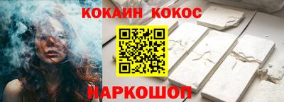 метадон Балаково