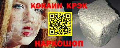 твердый Гусев