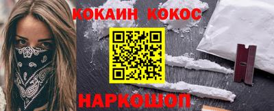 ПСИЛОЦИБИНОВЫЕ ГРИБЫ Гусь-Хрустальный