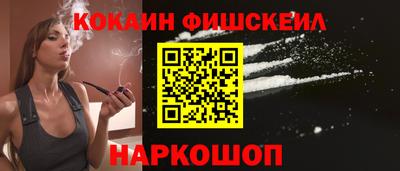 а пвп мука Гусиноозёрск