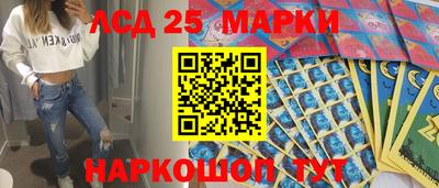 а пвп мука Гусиноозёрск