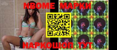 ECSTASY Балашиха