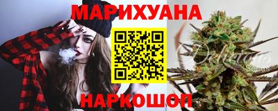 а пвп мука Гусиноозёрск