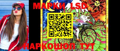 метадон Балаково