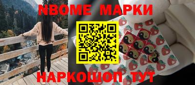а пвп мука Гусиноозёрск