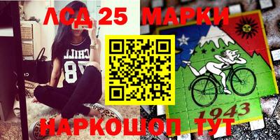 кристаллы Балахна