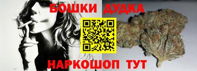 ПСИЛОЦИБИНОВЫЕ ГРИБЫ Гусь-Хрустальный