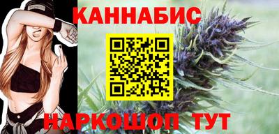 а пвп мука Гусиноозёрск