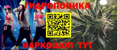 ECSTASY Балашиха