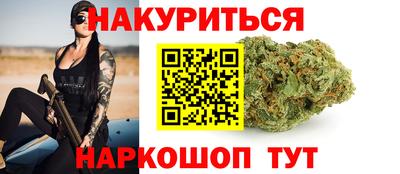 а пвп мука Гусиноозёрск
