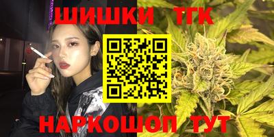 метадон Балаково