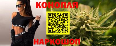 ПСИЛОЦИБИНОВЫЕ ГРИБЫ Гусь-Хрустальный