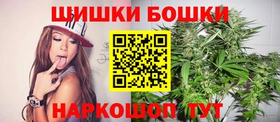 ECSTASY Балашиха