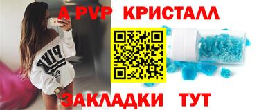 ECSTASY Балашиха