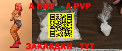 твердый Гусев