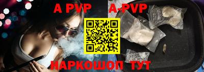 ПСИЛОЦИБИНОВЫЕ ГРИБЫ Гусь-Хрустальный