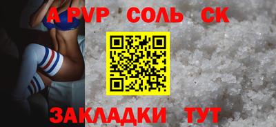 твердый Гусев