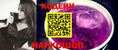 ПСИЛОЦИБИНОВЫЕ ГРИБЫ Гусь-Хрустальный