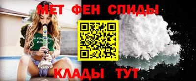 а пвп мука Гусиноозёрск