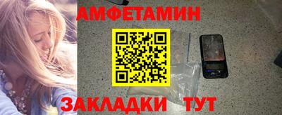 ECSTASY Балашиха