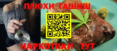 метадон Балаково