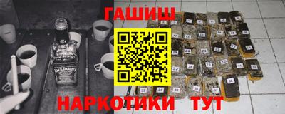 а пвп мука Гусиноозёрск