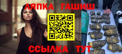 ECSTASY Балашиха