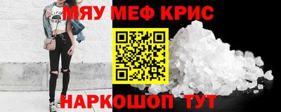 ECSTASY Балашиха